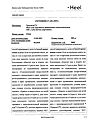 Сертификат Траумель С мазь для наружного применения гомеопатическая 100 г 1 шт