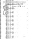 Сертификат Вода для инъекций растворитель для приготовления лекарственных форм для инъекций 5 мл амп 10 шт