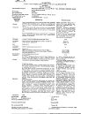 Сертификат Флуконазол-Вертекс капсулы 50 мг   7 шт