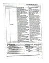 Сертификат Пустырник настойка 25 мл 1 шт