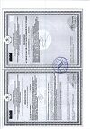 Сертификат Турбослим Пиколинат Хрома капсулы по 0,15 г 90 шт