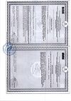 Сертификат Турбослим Пиколинат Хрома капсулы по 0,15 г 90 шт