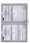 Сертификат Турбослим Пиколинат Хрома капсулы по 0,15 г 90 шт