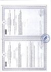 Сертификат Турбослим Пиколинат Хрома капсулы по 0,15 г 90 шт