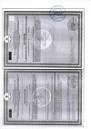 Сертификат Левокарнил раствор для приема внутрь 300 мг/мл 100 мл фл 1 шт