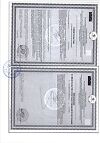 Сертификат Черника Форте с лютеином таблетки покрыт.об. по 0,25 г 100 шт
