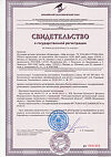 Сертификат Курносики соска-пустышка латексная классическая Бантик арт.13141 0+ 1 шт
