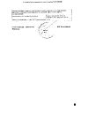 Сертификат КардиоАктив Таурин таблетки 500 мг 60 шт