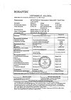 Сертификат Метотрексат-Эбеве раствор для инъекций 10 мг/мл 0,75 мл шприцы 1 шт