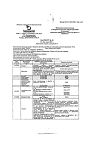 Сертификат Эвкалипт настойка 25 мл 1 шт