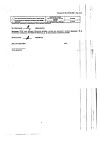 Сертификат Эвкалипт настойка 25 мл 1 шт
