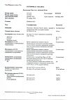 Сертификат Доксазозин-Тева таблетки 4 мг 30 шт