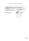 Сертификат Эдарби Кло таблетки покрыт.плен.об. 40 мг+12,5 мг  28 шт