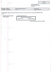 Сертификат Метронидазол таблетки 250 мг 40 шт