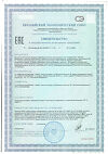 Сертификат Ушастый Нянь Мягкий шампунь детский для мытья волос и тела с пантенолом и алоэ 300 мл 1 шт