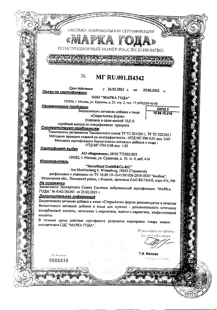 Үлкен сиськи бар сексуалды апайлар