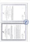 Сертификат Глицин Форте Эвалар 500 мг таблетки по 0,58 г 60 шт