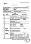 Сертификат Периндоприл таблетки покрыт.плен.об. 8 мг 30 шт