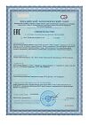 Сертификат KWC Коллаген стик по 3 г 30 шт
