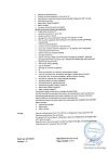 Сертификат Актрапид НМ раствор для инъекций 100 me/мл 10 мл фл 1 шт