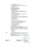 Сертификат Актрапид НМ раствор для инъекций 100 me/мл 10 мл фл 1 шт