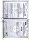 Сертификат Бэби Формула Мишки Кальций жевательные пастилки по 2,5 г 30 шт