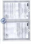 Сертификат Бэби Формула Мишки Кальций жевательные пастилки по 2,5 г 30 шт