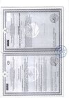 Сертификат Бэби Формула Мишки Кальций жевательные пастилки по 2,5 г 30 шт