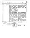 Сертификат Экофурил капсулы 200 мг 16 шт