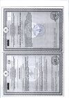 Сертификат Бэби Формула Мишки Спокойствие жевательные пастилки массой 2,5 г 30 шт