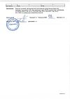Сертификат Вода для инъекций-СОЛОфарм Политвист растворитель для приготовления лекарственных форм для инъекций 2 мл амп 10 шт