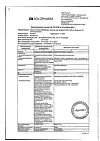 Сертификат Натрия хлорид-СОЛОфарм Домус раствор для инфузий 0,9 % 400 мл фл 1 шт