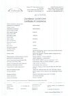 Сертификат Кальций-Д3 Никомед апельсин таблетки жевательные 500 мг+200 ме 120 шт