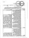 Сертификат Кеторолак-Солофарм раствор для в/в и в/м введ. 30 мг/мл 1 мл 10 шт