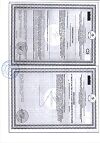 Сертификат Омега-3 Anti-Age 350 мг концентрат рыбьего жира капсулы по 1000 мг 30 шт