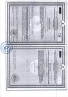 Сертификат Тройная Омега-3 Anti-Age 950 мг капсулы по 1300 мг 30 шт