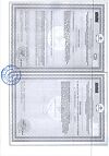 Сертификат Тройная Омега-3 Anti-Age 950 мг капсулы по 1300 мг 30 шт