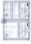 Сертификат Тройная Омега-3 Anti-Age 950 мг капсулы по 1300 мг 30 шт
