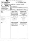 Сертификат Мебикар таблетки 500 мг 20