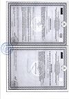 Сертификат Витамин С Эвалар 1200 мг таблетки шипучие массой 3,8 г 20 шт