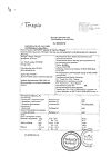 Сертификат Кетанов раствор для в/в и в/м введ 30 мг/мл 1 мл 10 шт