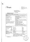 Сертификат Кетанов раствор для в/в и в/м введ 30 мг/мл 1 мл 10 шт