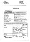 Сертификат Кетанов раствор для в/в и в/м введ 30 мг/мл 1 мл 10 шт