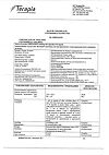 Сертификат Кетанов раствор для в/в и в/м введ 30 мг/мл 1 мл 10 шт
