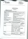 Сертификат Кетанов раствор для в/в и в/м введ 30 мг/мл 1 мл 10 шт