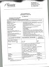 Сертификат Кетанов раствор для в/в и в/м введ 30 мг/мл 1 мл 10 шт