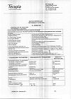 Сертификат Кетанов раствор для в/в и в/м введ 30 мг/мл 1 мл 10 шт