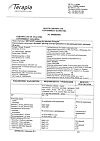 Сертификат Кетанов раствор для в/в и в/м введ 30 мг/мл 1 мл 10 шт