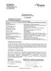 Сертификат Кетанов раствор для в/в и в/м введ 30 мг/мл 1 мл 10 шт