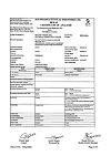 Сертификат Кетанов таблетки покрыт.плен.об. 10 мг 100 шт